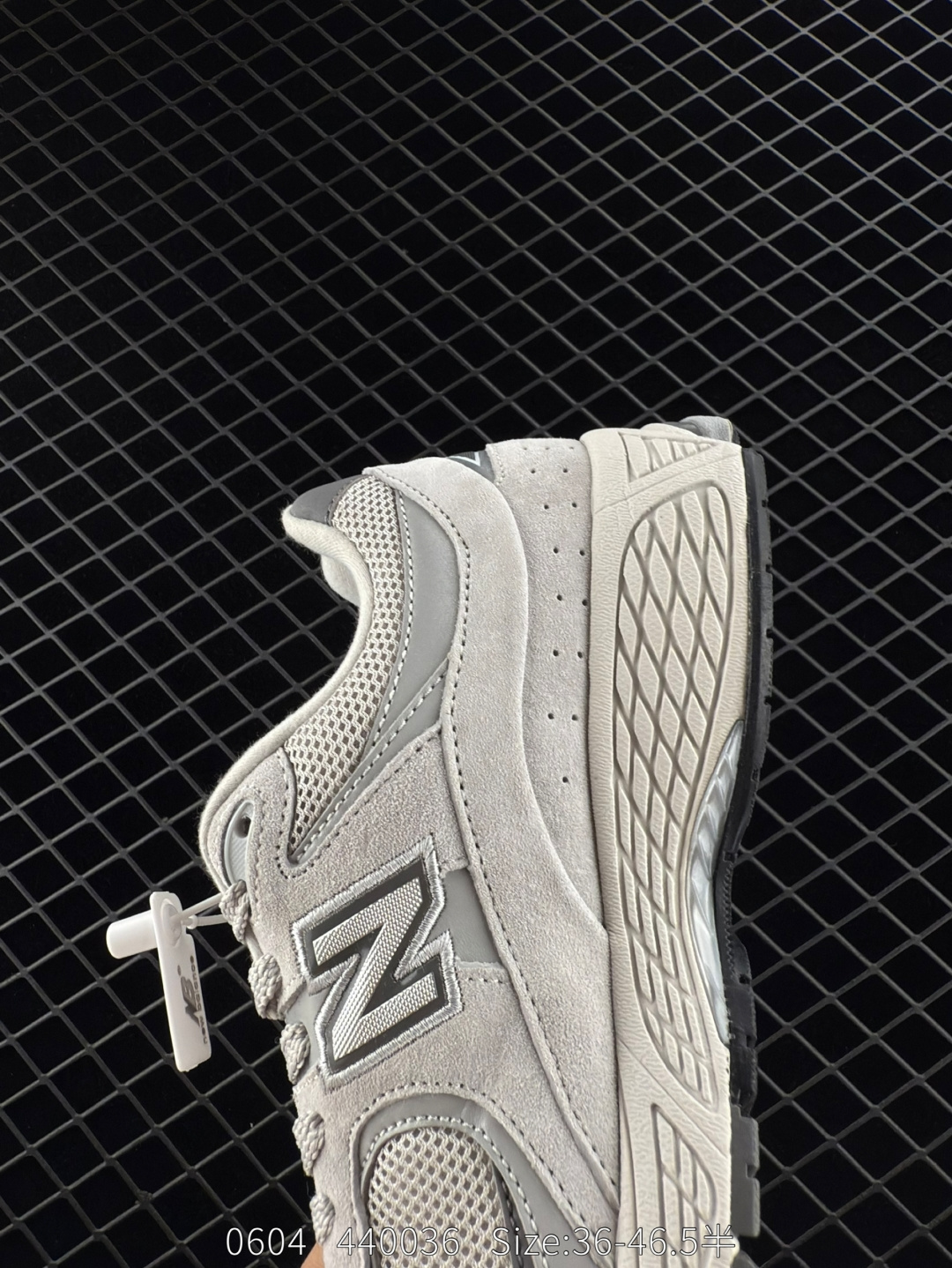 New Balance ML2002R0